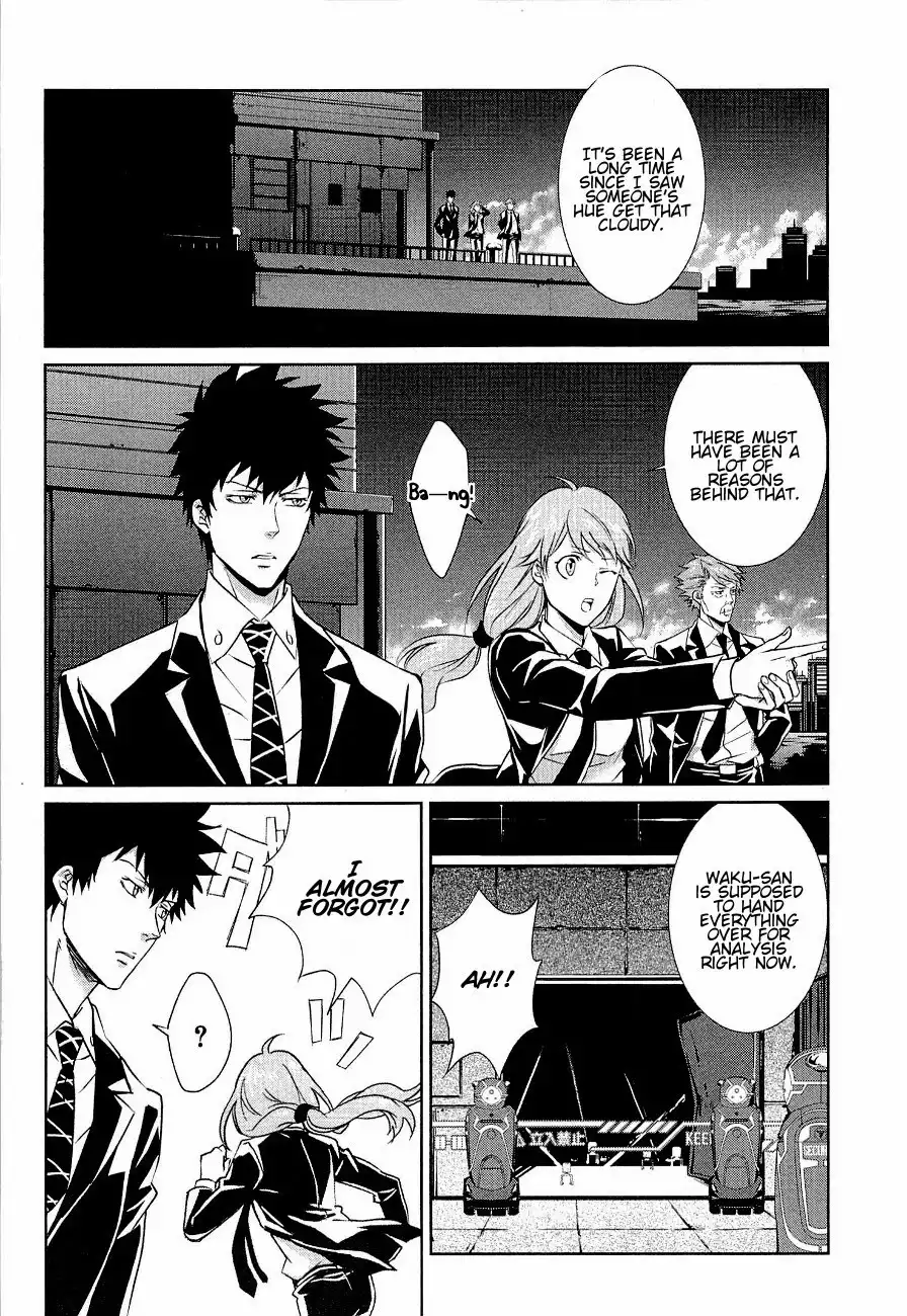 Psycho-Pass - Kanshikan Kougami Shinya Chapter 2 39